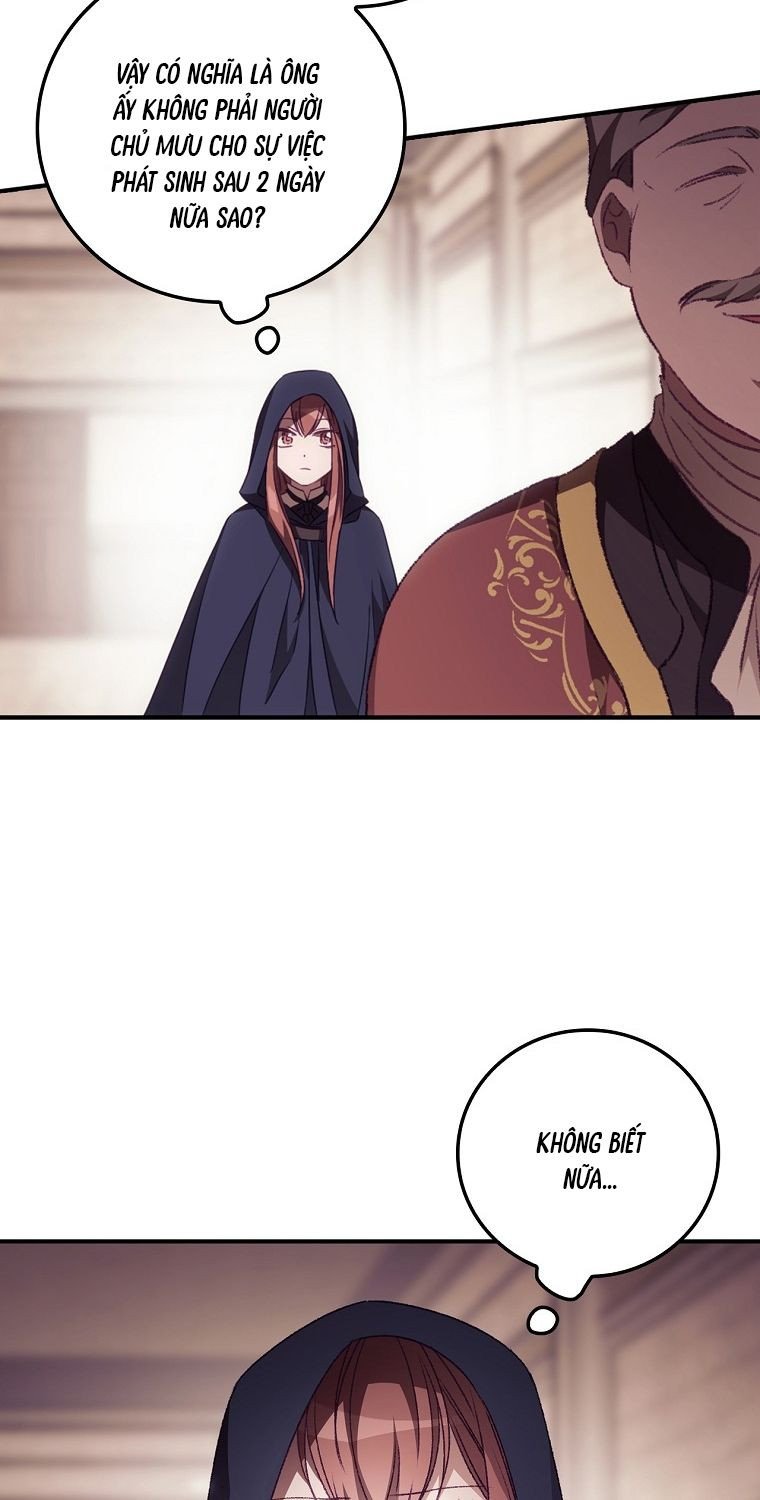 Tôi Có Thể Thấy Cái Chết Của Bạn: Chapter 21.5