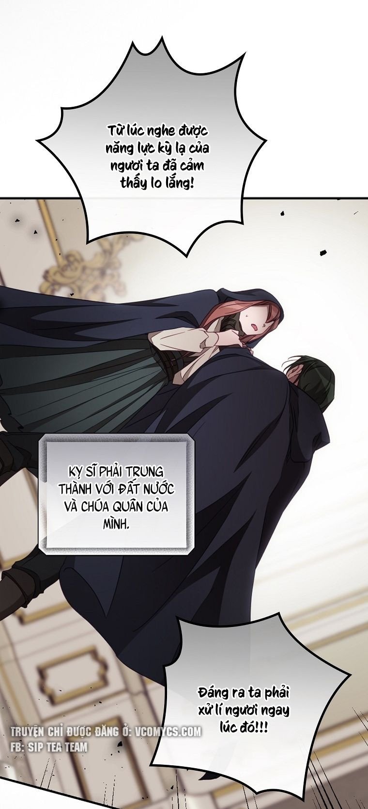 Tôi Có Thể Thấy Cái Chết Của Bạn: Chapter 22.5