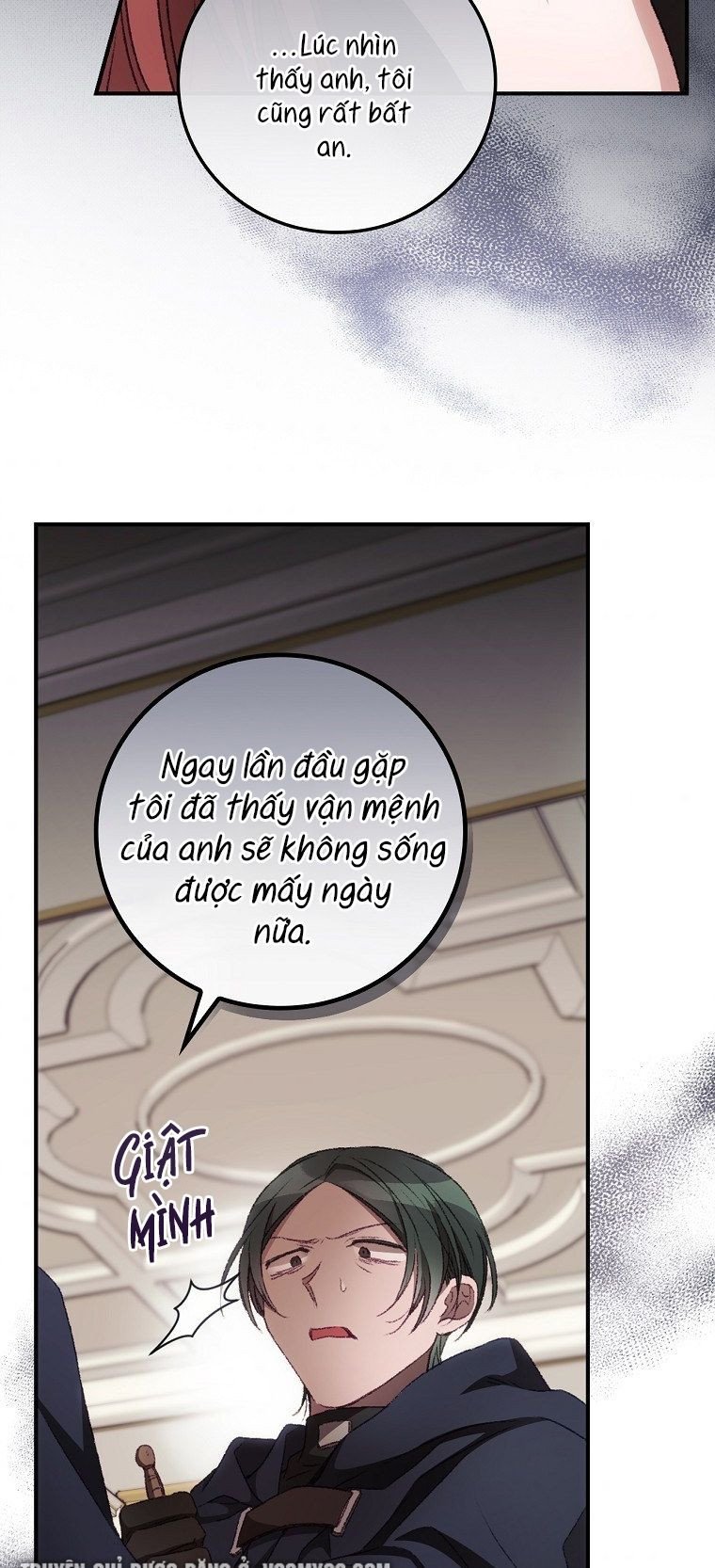 Tôi Có Thể Thấy Cái Chết Của Bạn: Chapter 22.5