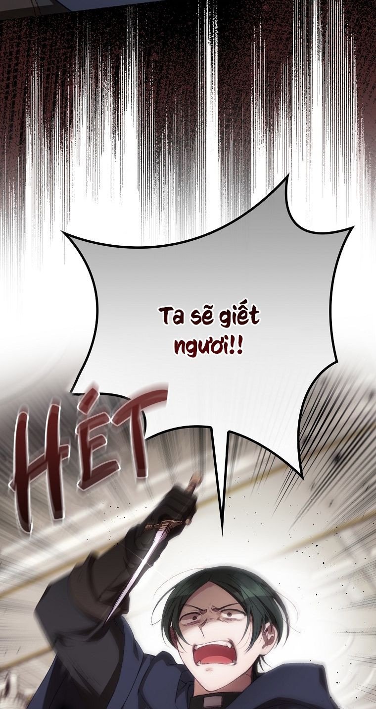 Tôi Có Thể Thấy Cái Chết Của Bạn: Chapter 22.5