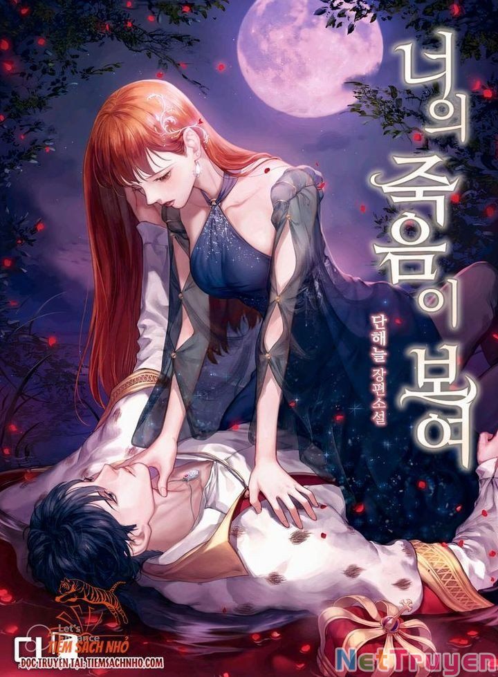 Tôi Có Thể Thấy Cái Chết Của Bạn: Chapter 35