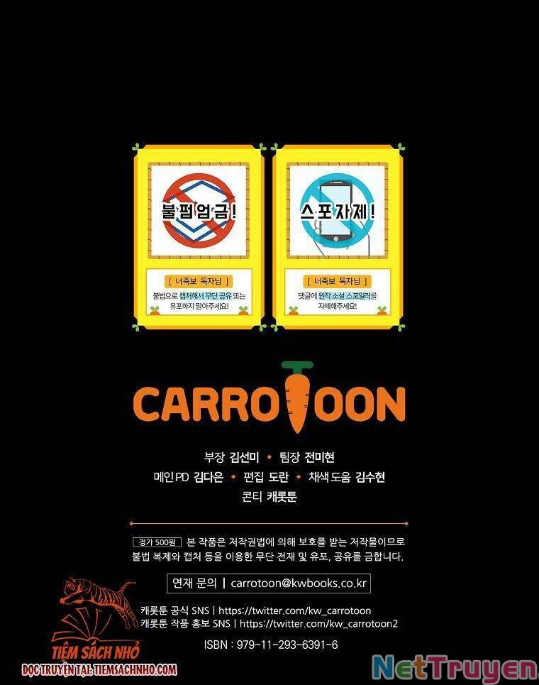 Tôi Có Thể Thấy Cái Chết Của Bạn: Chapter 37