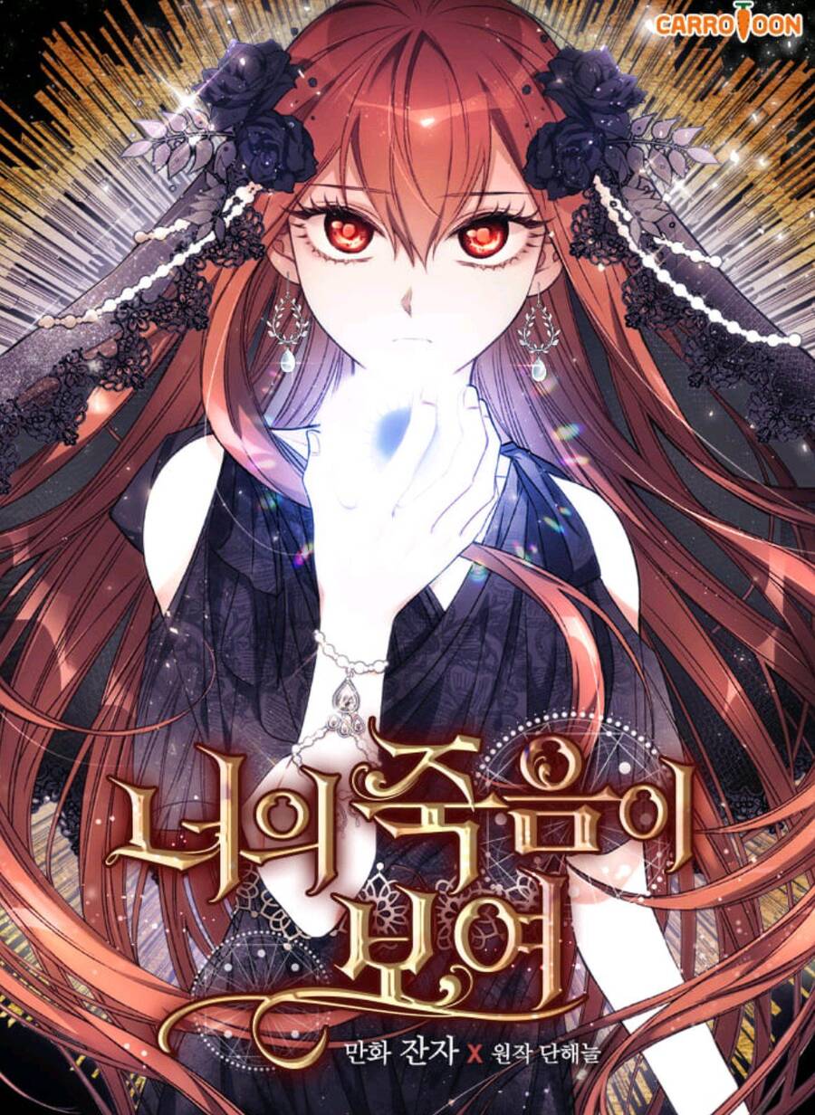 Tôi Có Thể Thấy Cái Chết Của Bạn: Chapter 39