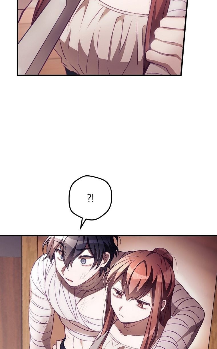 Tôi Có Thể Thấy Cái Chết Của Bạn: Chapter 5