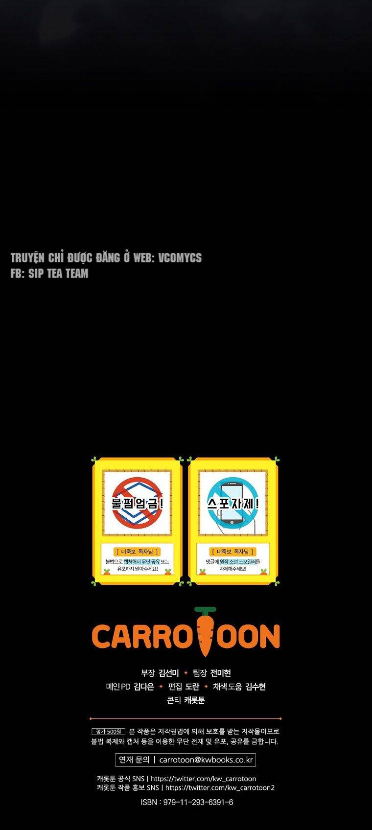 Tôi Có Thể Thấy Cái Chết Của Bạn: Chapter 53