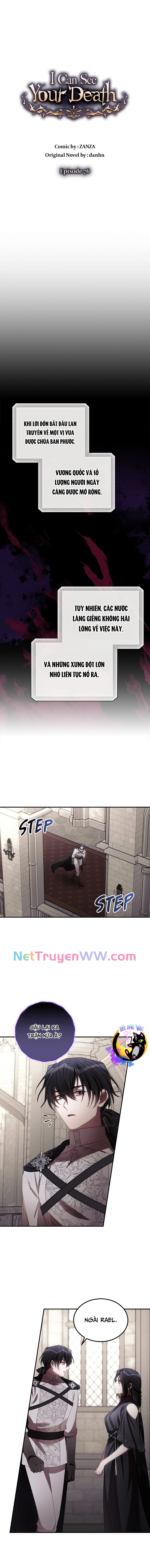 Tôi Có Thể Thấy Cái Chết Của Bạn: Chapter 76