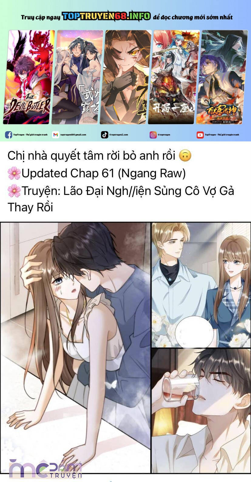 Tôi Cũng Muốn Làm Mợ Út: Chapter 37.3