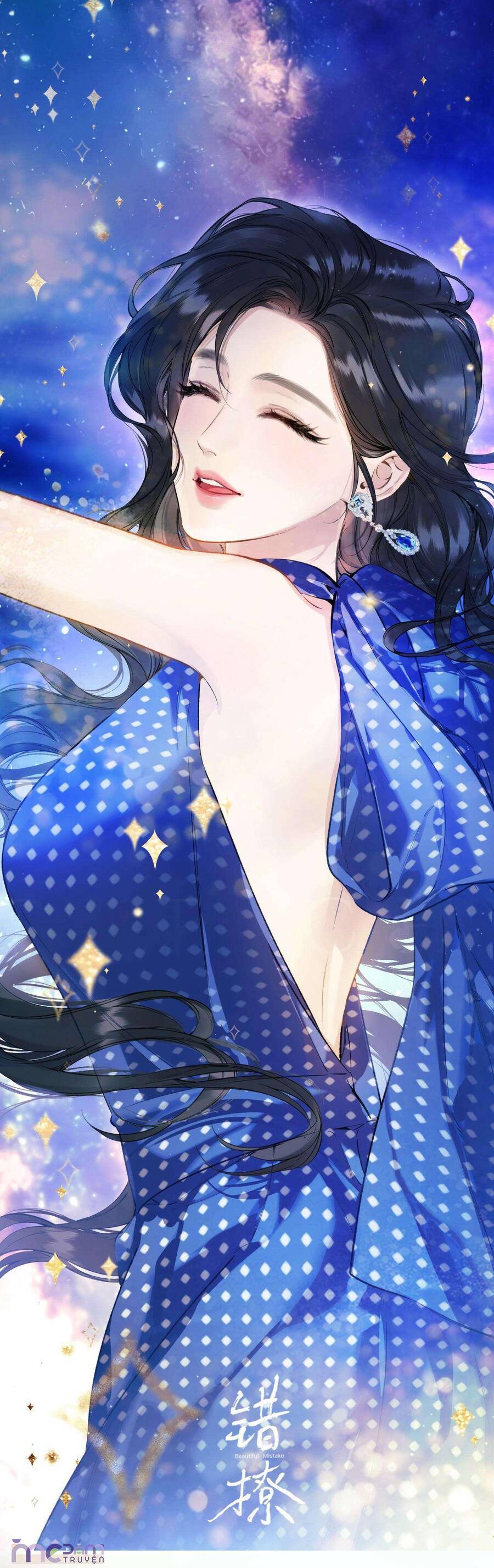 Tôi Cũng Muốn Làm Mợ Út: Chapter 37.3