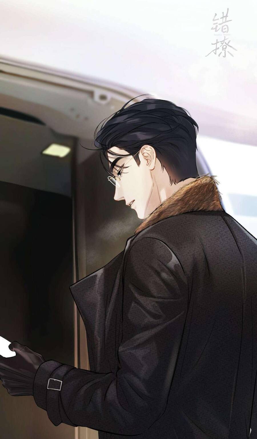 Tôi Cũng Muốn Làm Mợ Út: Chapter 37.3