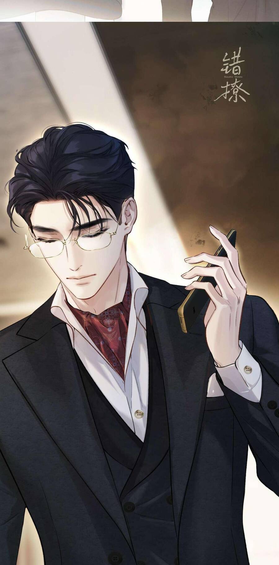 Tôi Cũng Muốn Làm Mợ Út: Chapter 37.3