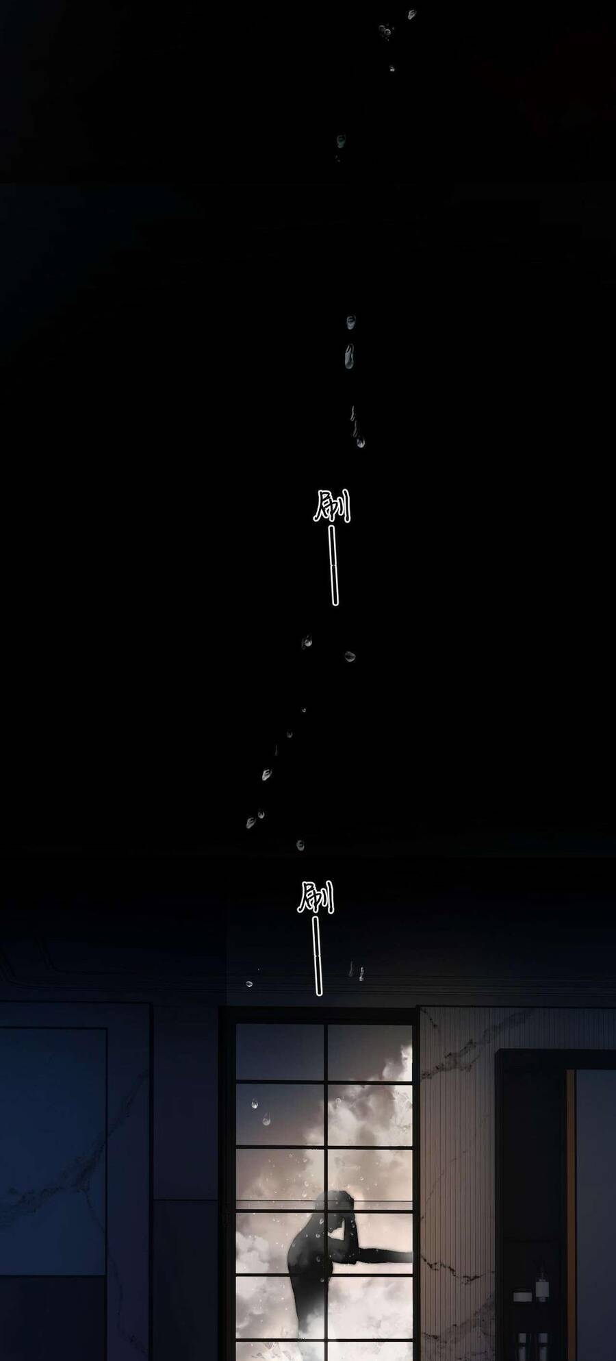 Tôi Cũng Muốn Làm Mợ Út: Chapter 38