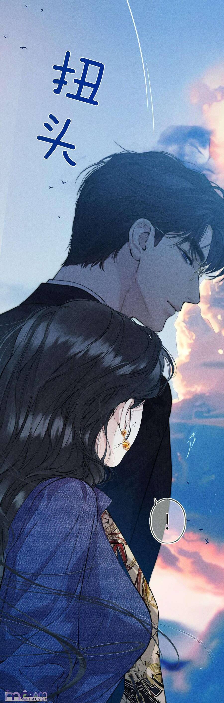 Tôi Cũng Muốn Làm Mợ Út: Chapter 40