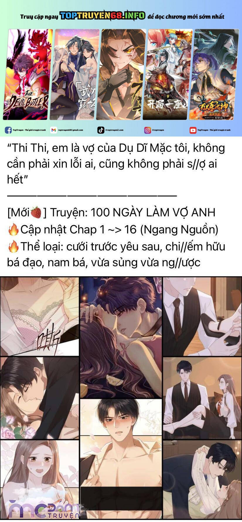 Tôi Cũng Muốn Làm Mợ Út: Chapter 42