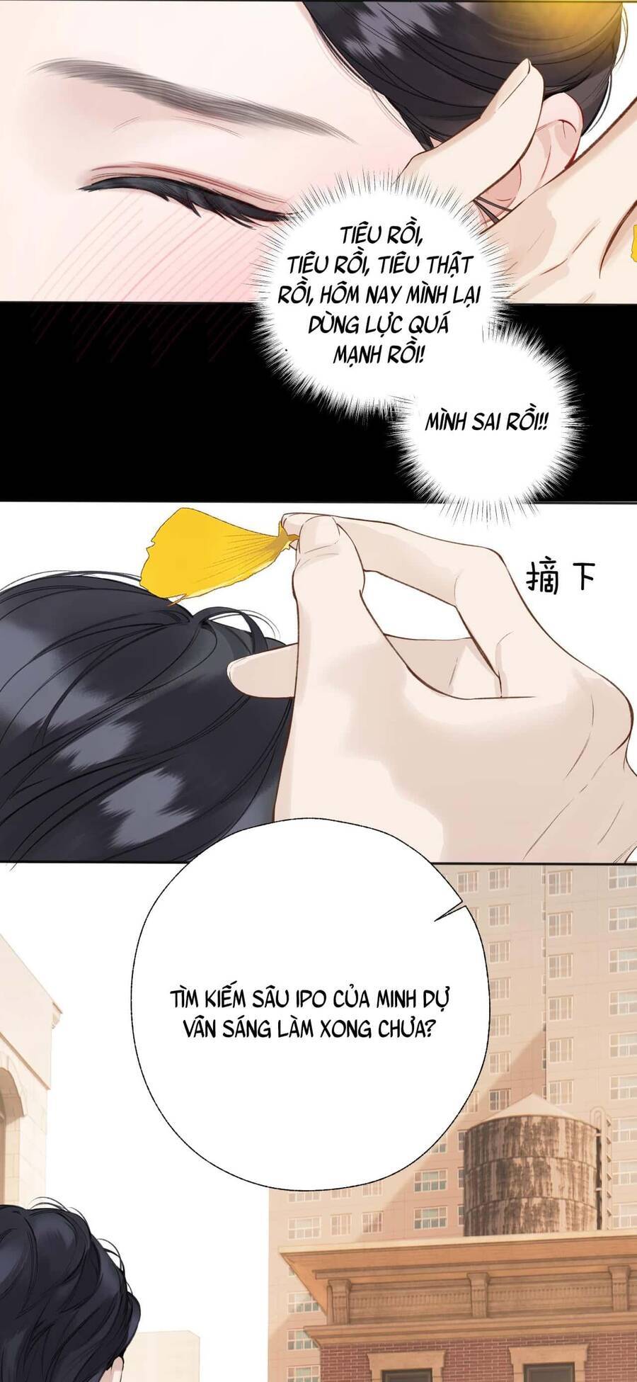 Tôi Cũng Muốn Làm Mợ Út: Chapter 43.2