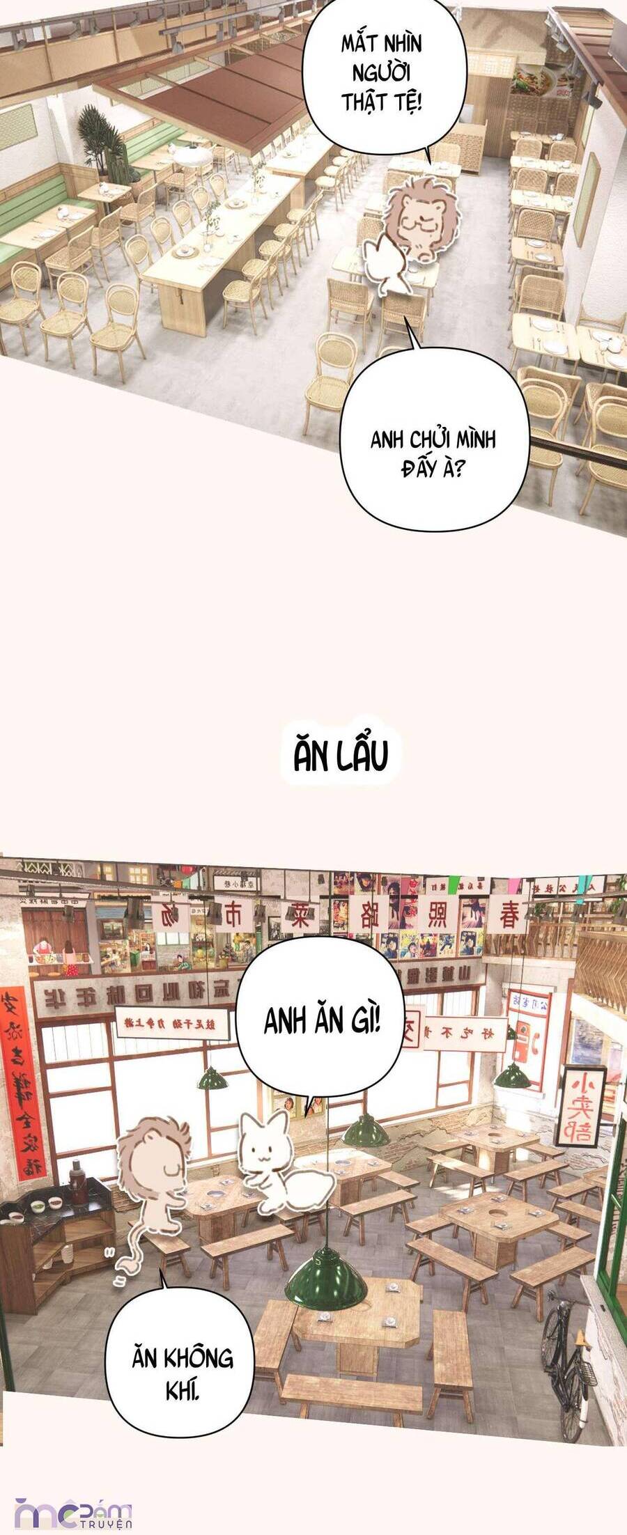 Tôi Cũng Muốn Làm Mợ Út: Chapter 43.3