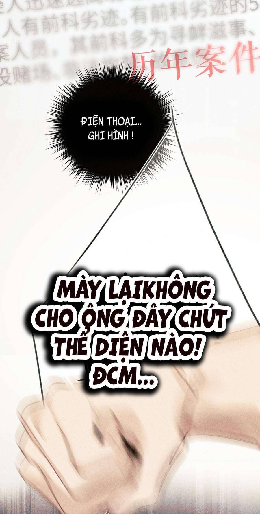 Tôi Cũng Muốn Làm Mợ Út: Chapter 47