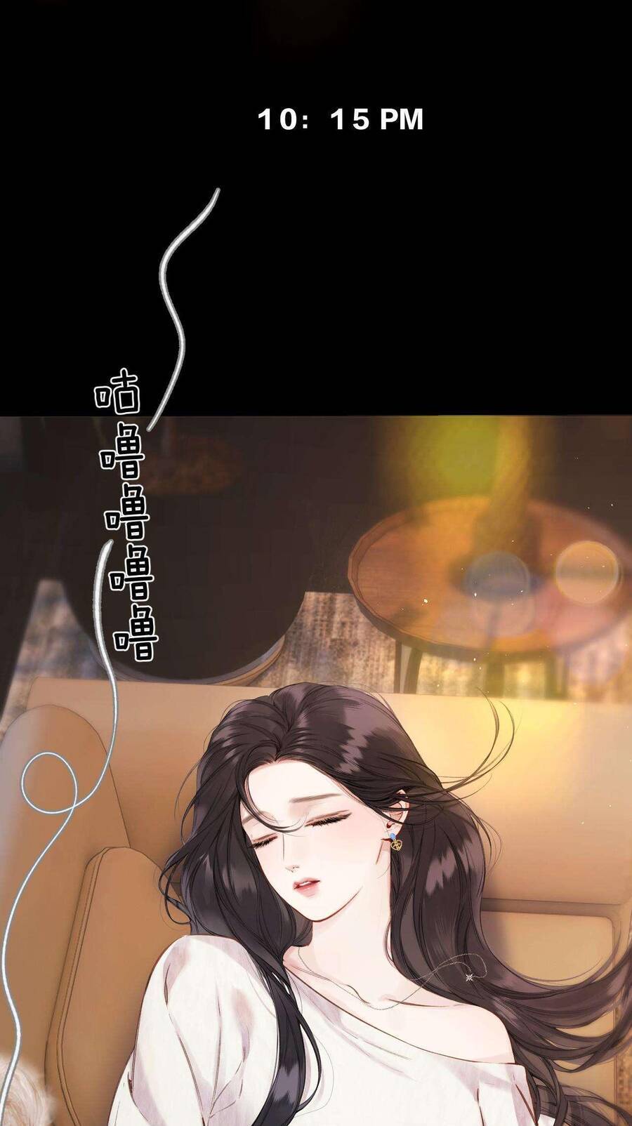 Tôi Cũng Muốn Làm Mợ Út: Chapter 47