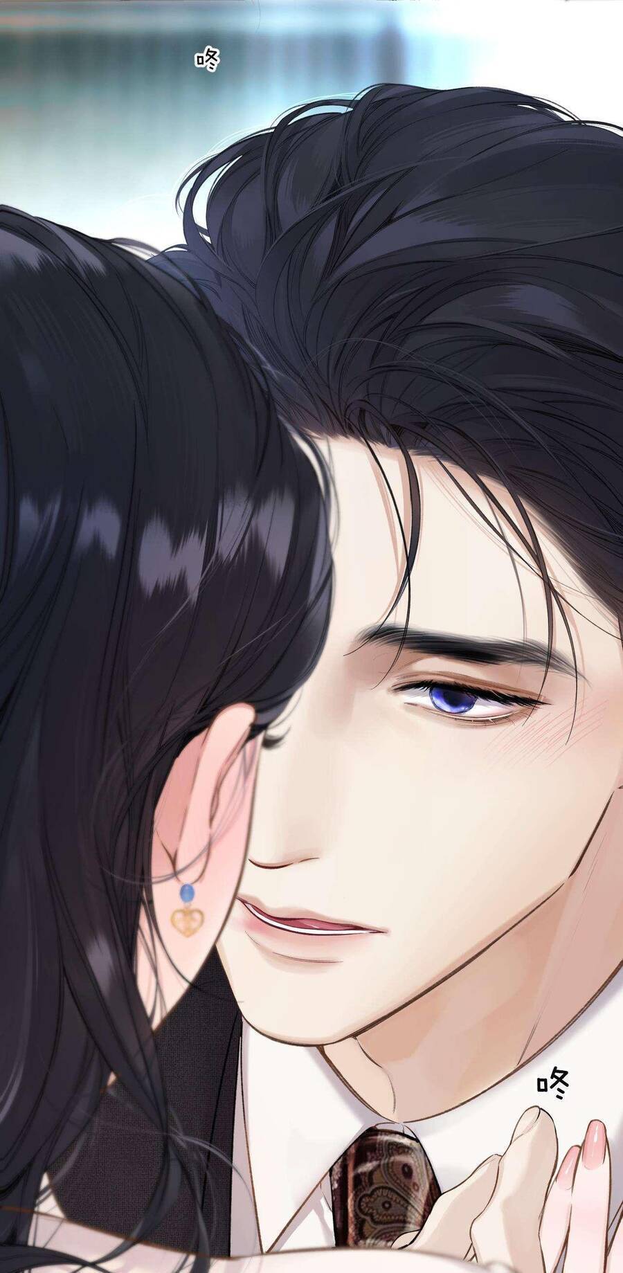 Tôi Cũng Muốn Làm Mợ Út: Chapter 48