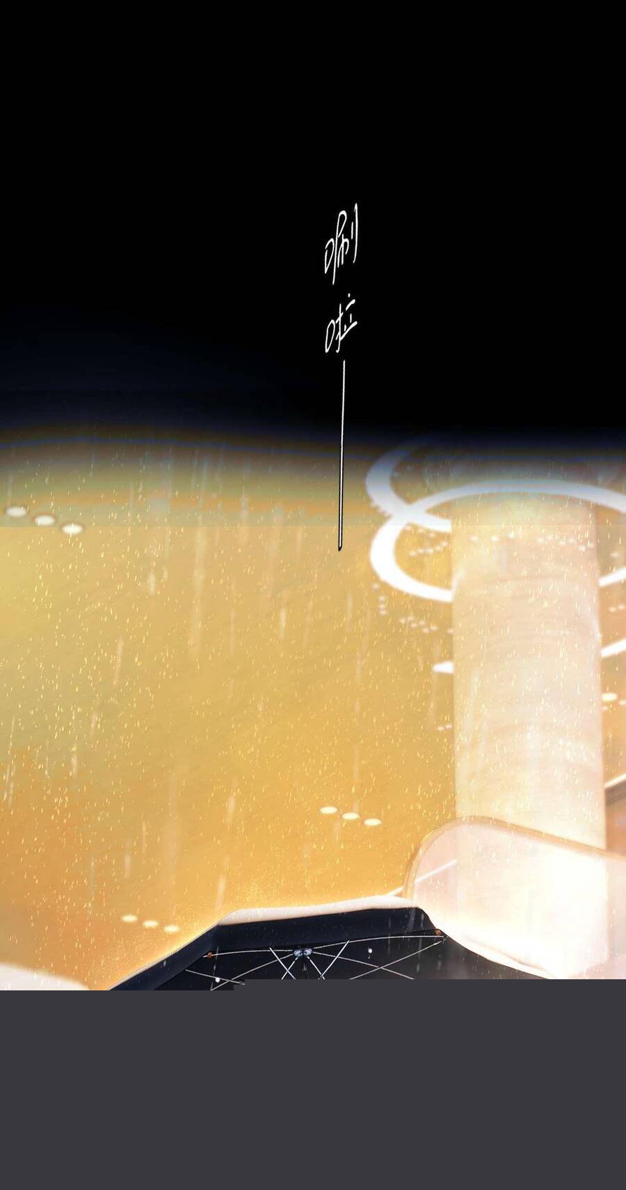 Tôi Cũng Muốn Làm Mợ Út: Chapter 52