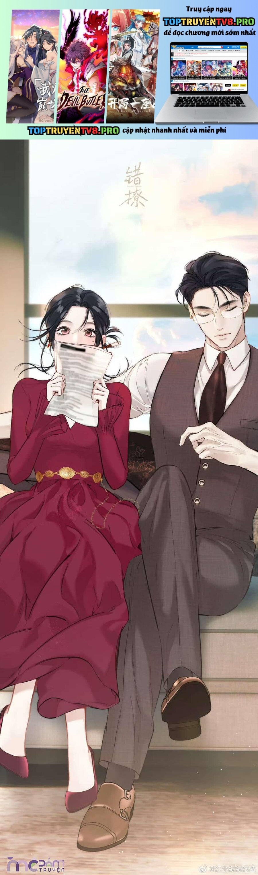 Tôi Cũng Muốn Làm Mợ Út: Chapter 63.5