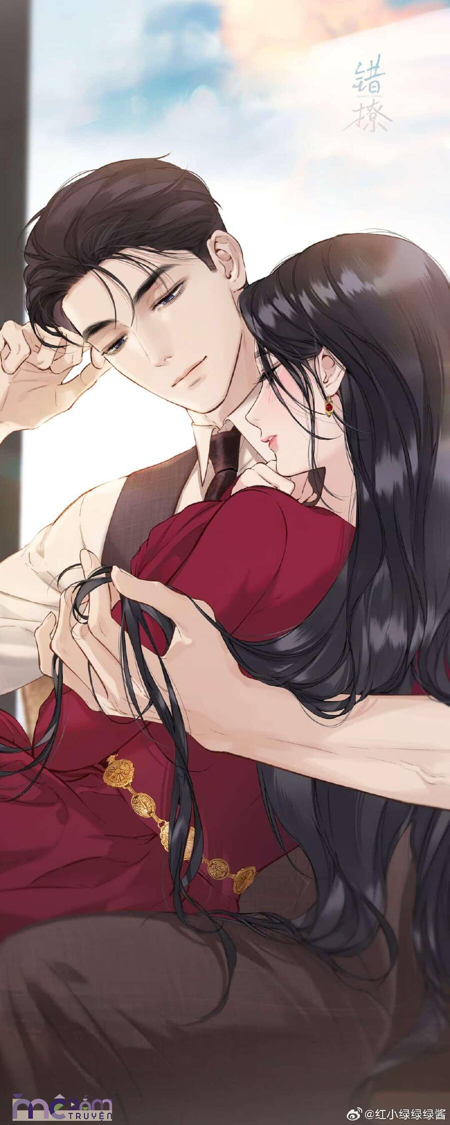 Tôi Cũng Muốn Làm Mợ Út: Chapter 63.5