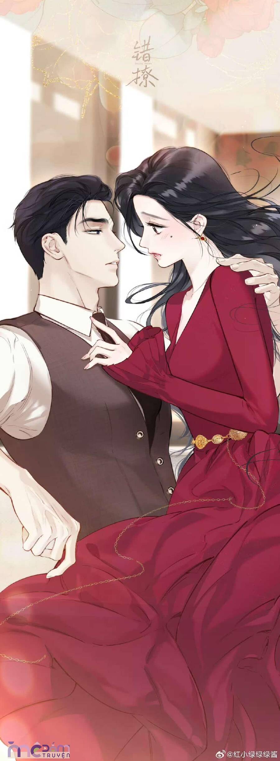 Tôi Cũng Muốn Làm Mợ Út: Chapter 63.5