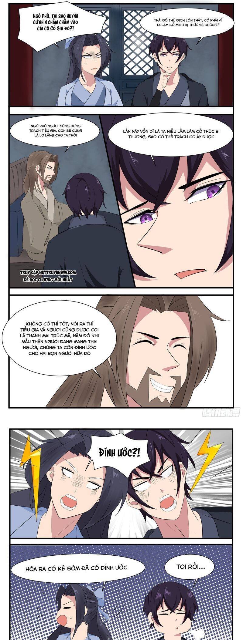 Tối Cường Thần Vương: Chapter 282.1