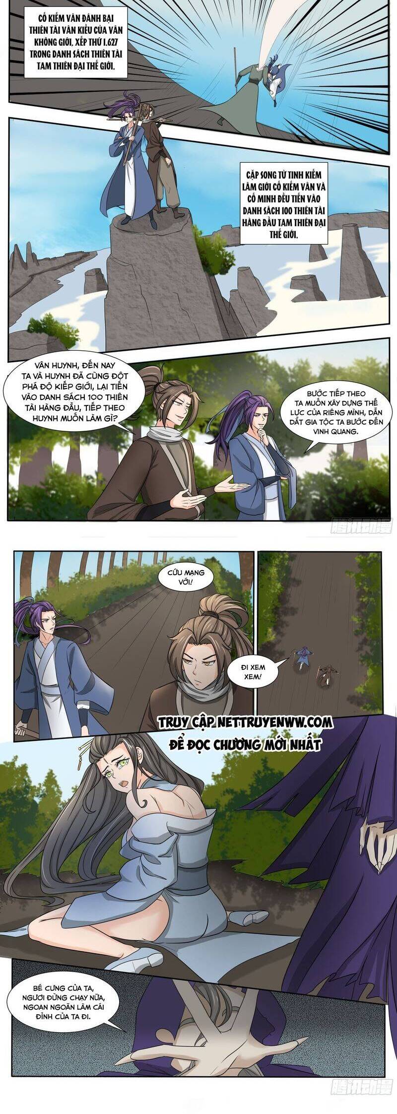 Tối Cường Thần Vương: Chapter 283.1