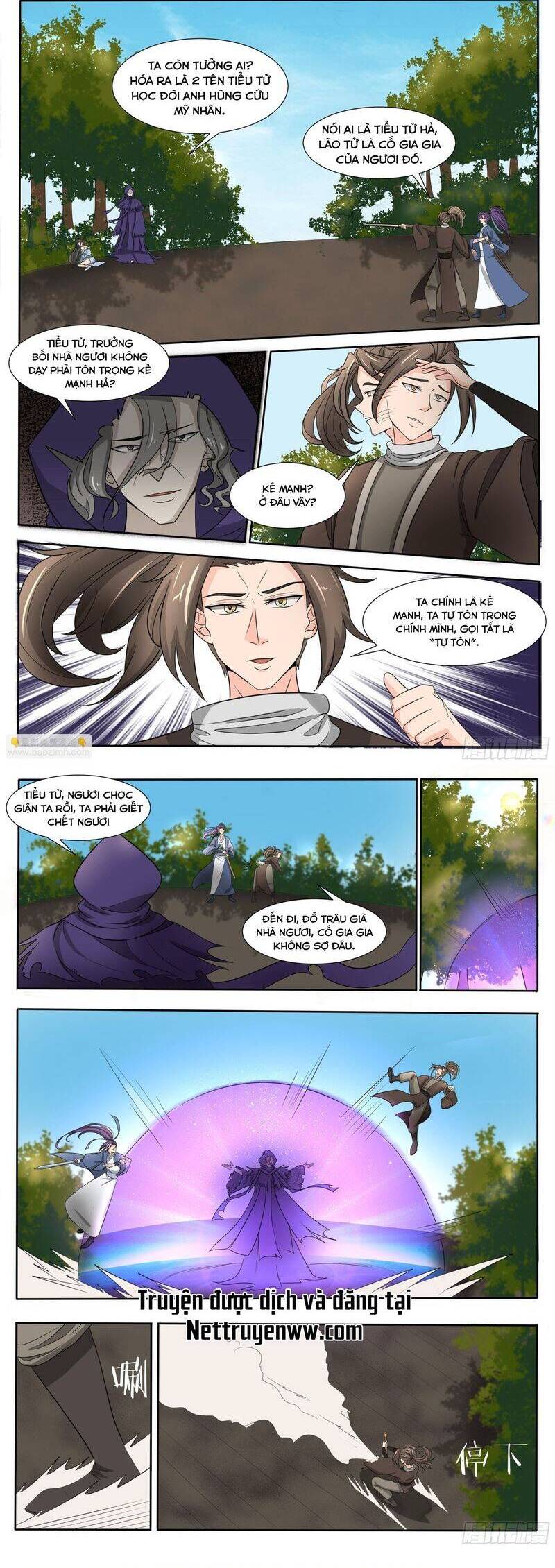 Tối Cường Thần Vương: Chapter 283.1