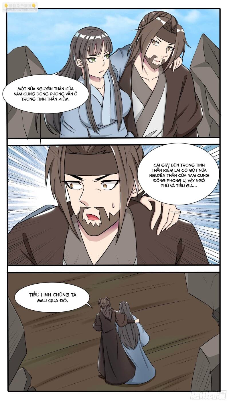 Tối Cường Thần Vương: Chapter 288.1