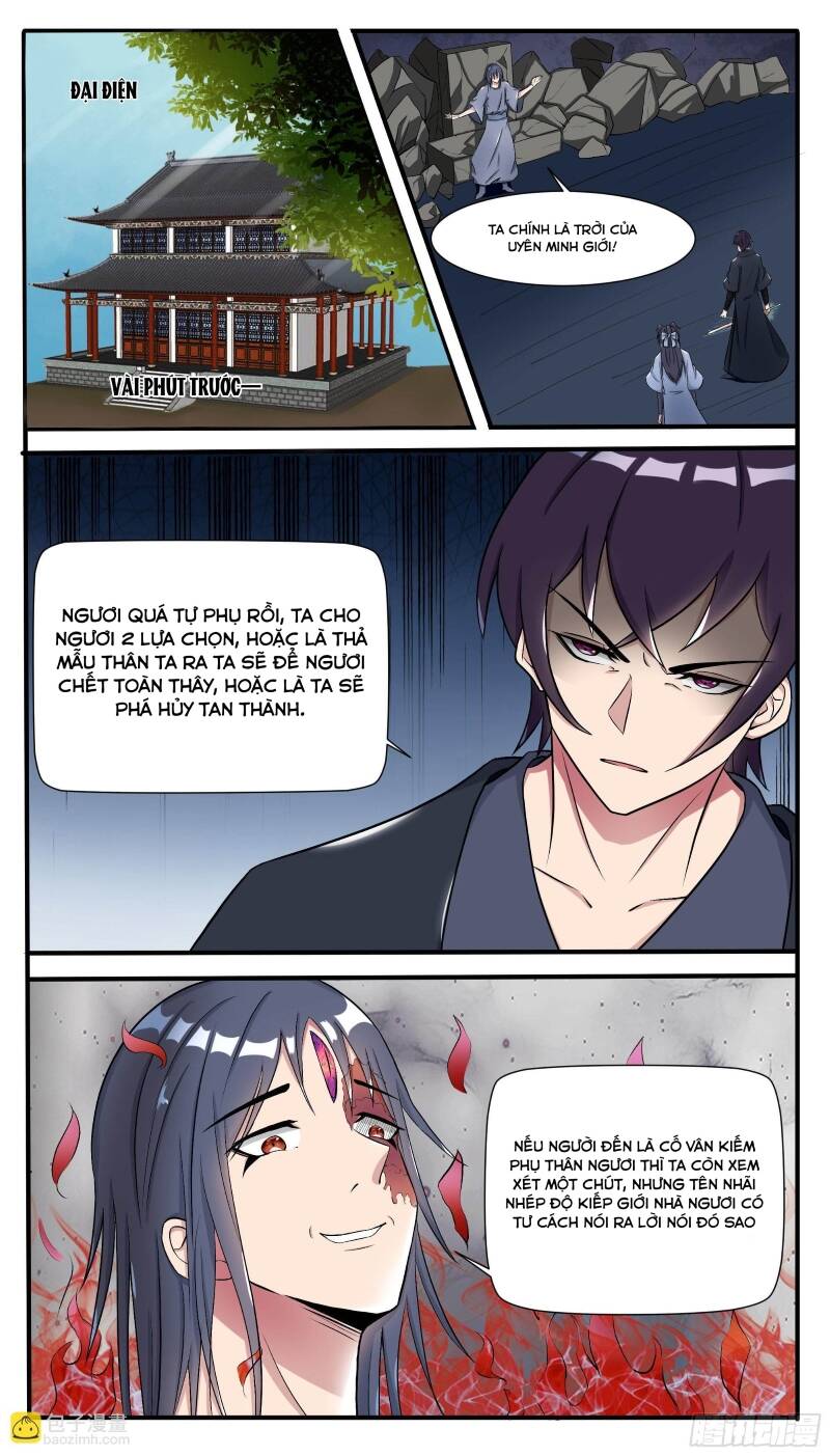 Tối Cường Thần Vương: Chapter 288.1