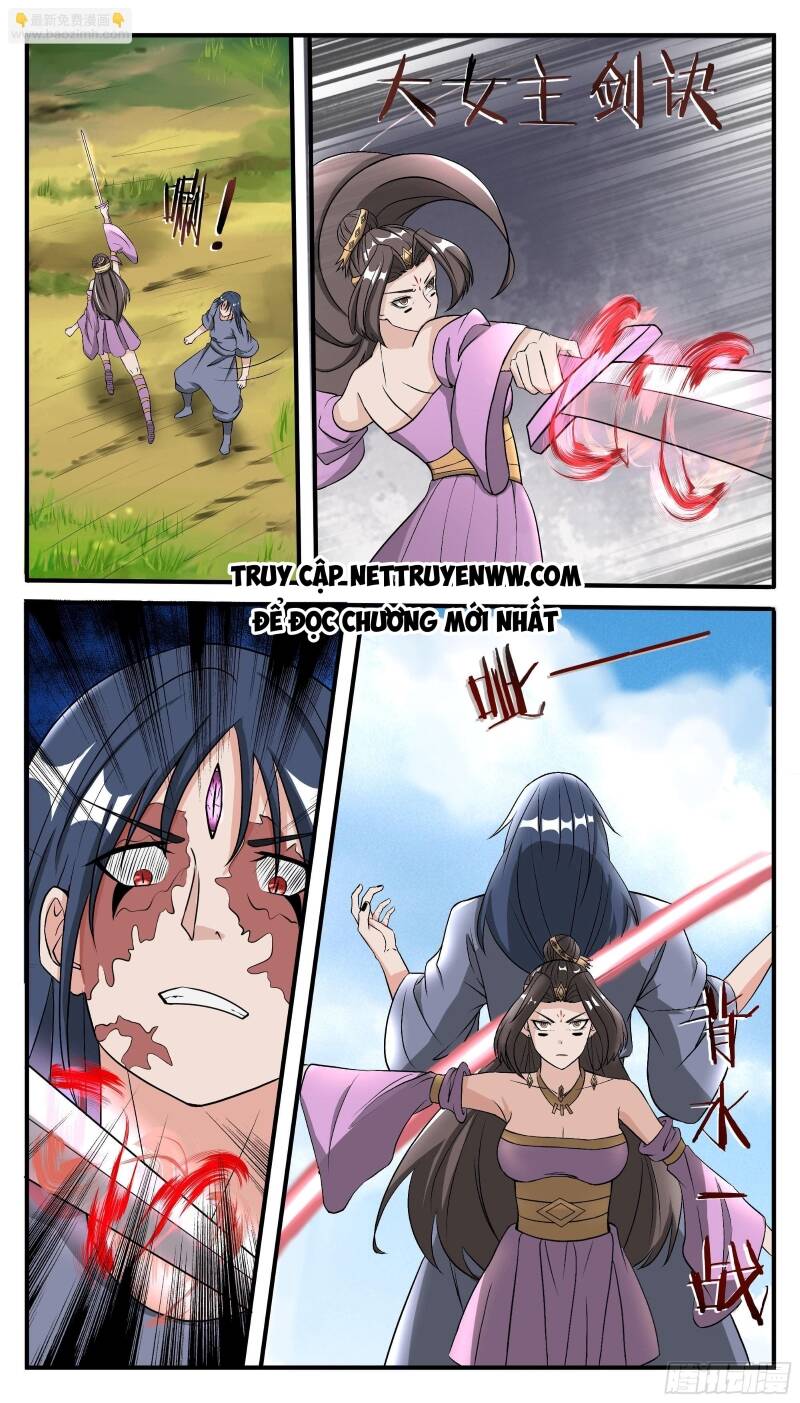Tối Cường Thần Vương: Chapter 290.1