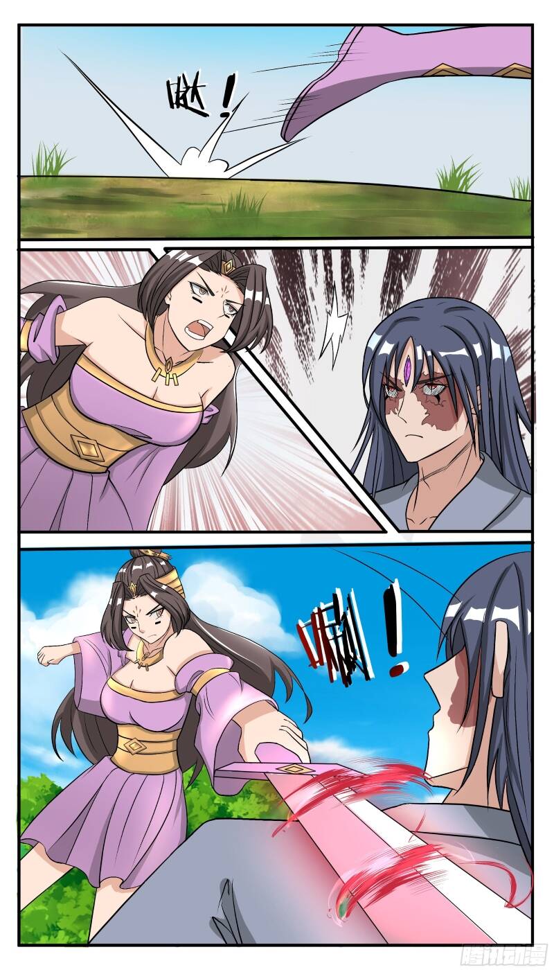 Tối Cường Thần Vương: Chapter 290.1