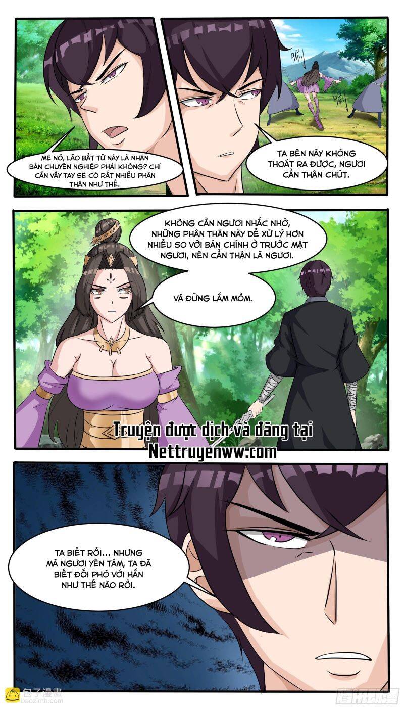 Tối Cường Thần Vương: Chapter 292.1