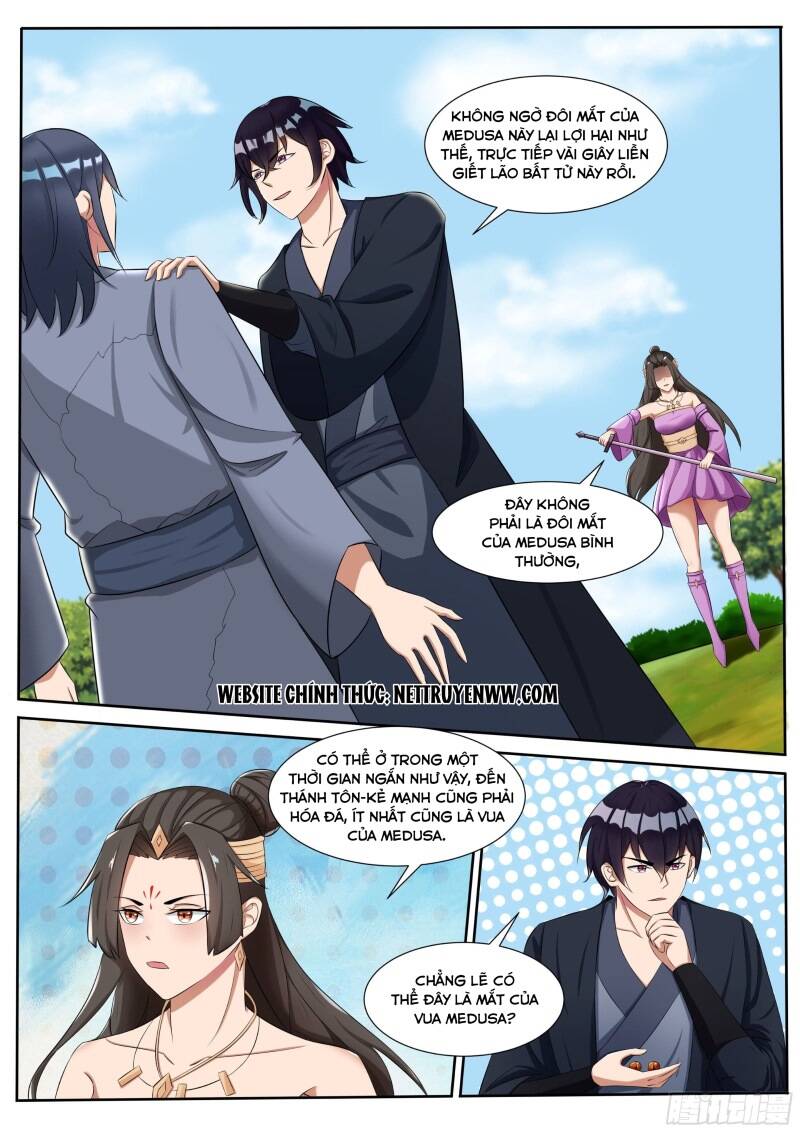 Tối Cường Thần Vương: Chapter 293.1