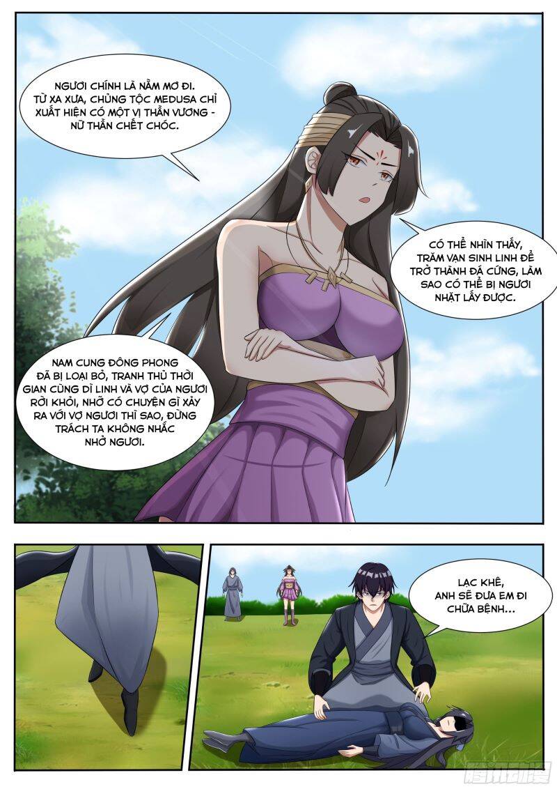 Tối Cường Thần Vương: Chapter 293.1