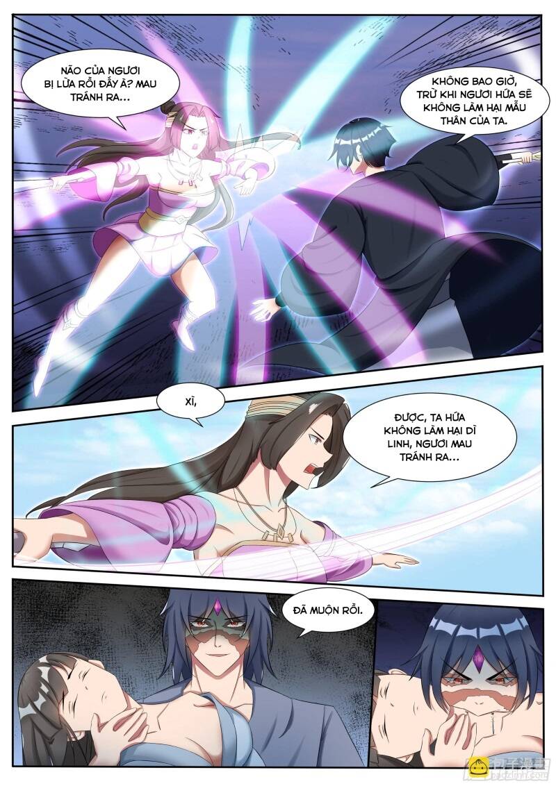 Tối Cường Thần Vương: Chapter 293.1