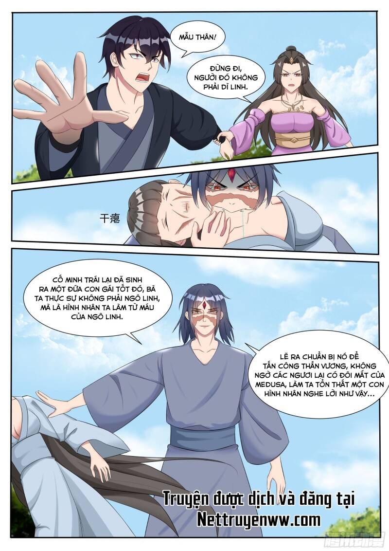 Tối Cường Thần Vương: Chapter 293.1
