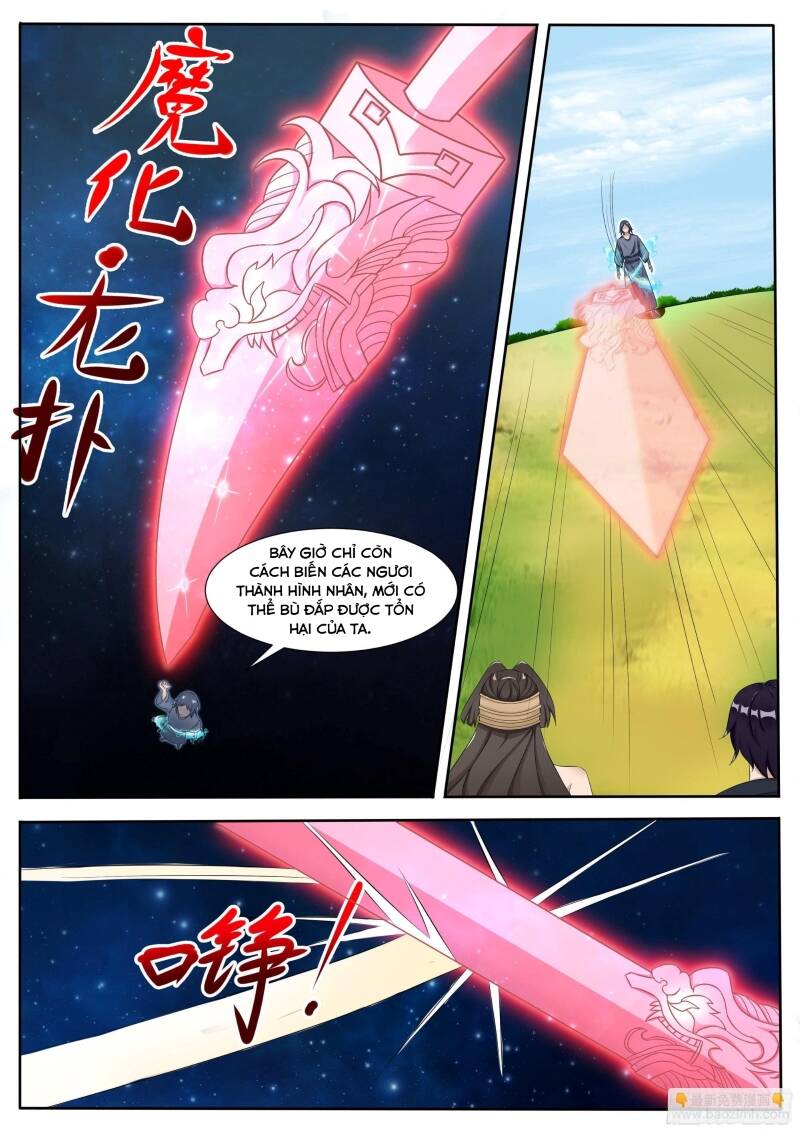 Tối Cường Thần Vương: Chapter 293.1