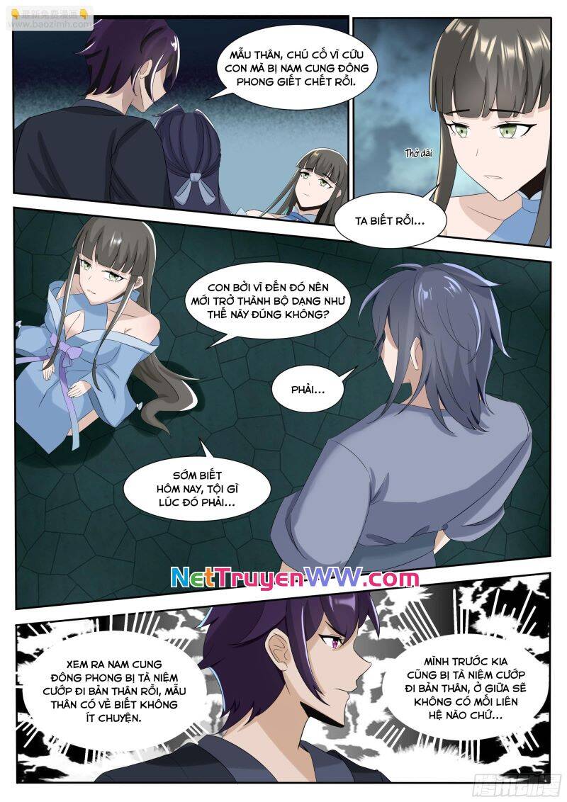 Tối Cường Thần Vương: Chapter 295.2