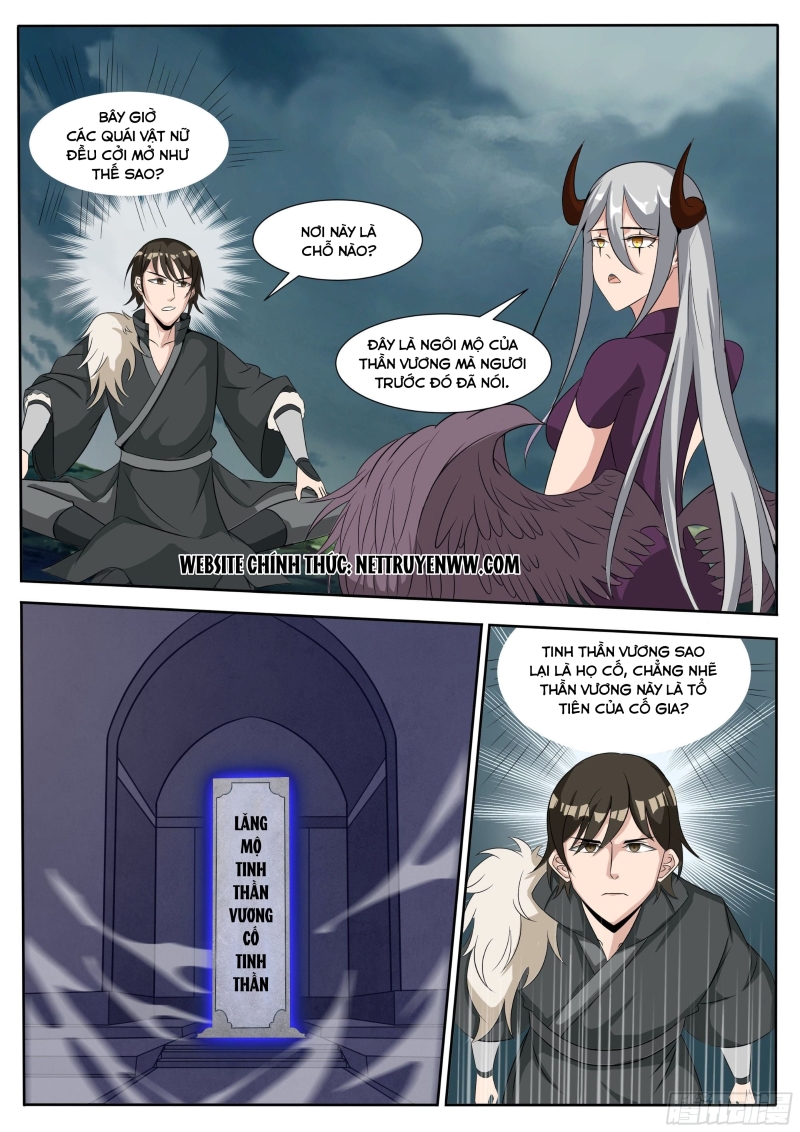 Tối Cường Thần Vương: Chapter 298.1