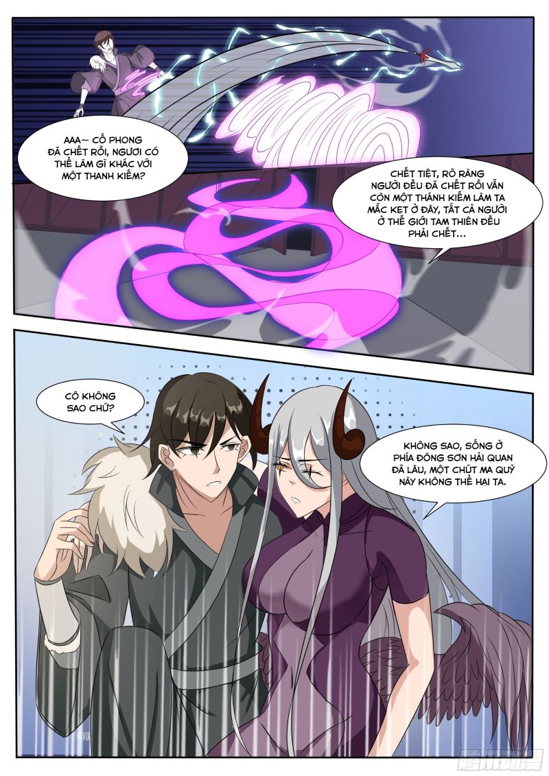 Tối Cường Thần Vương: Chapter 298.1
