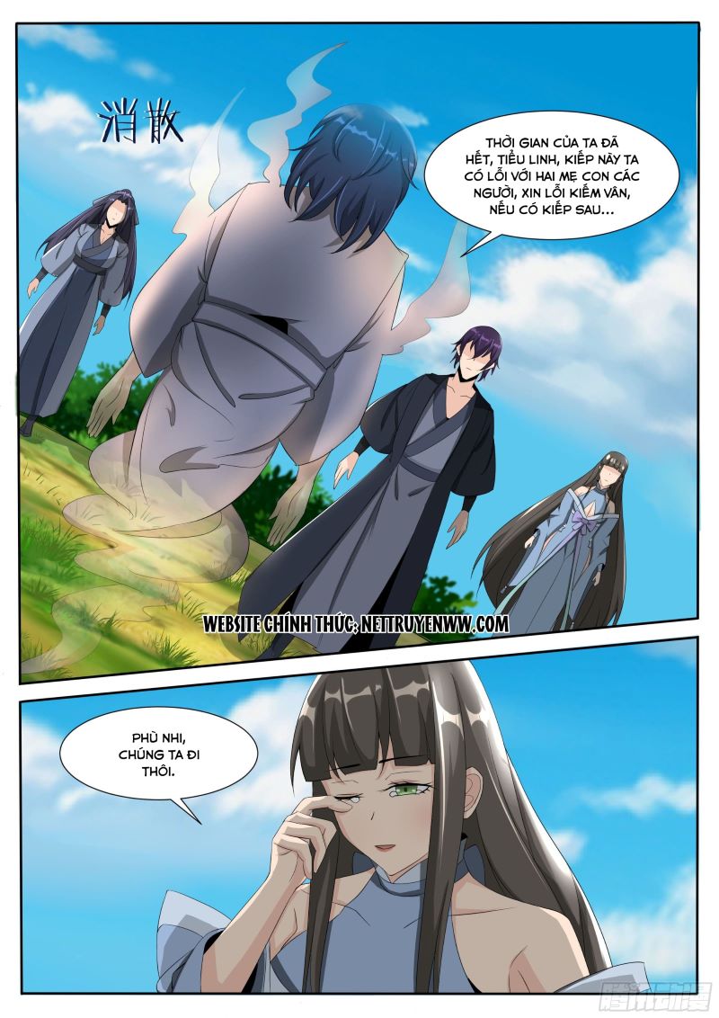 Tối Cường Thần Vương: Chapter 301.1