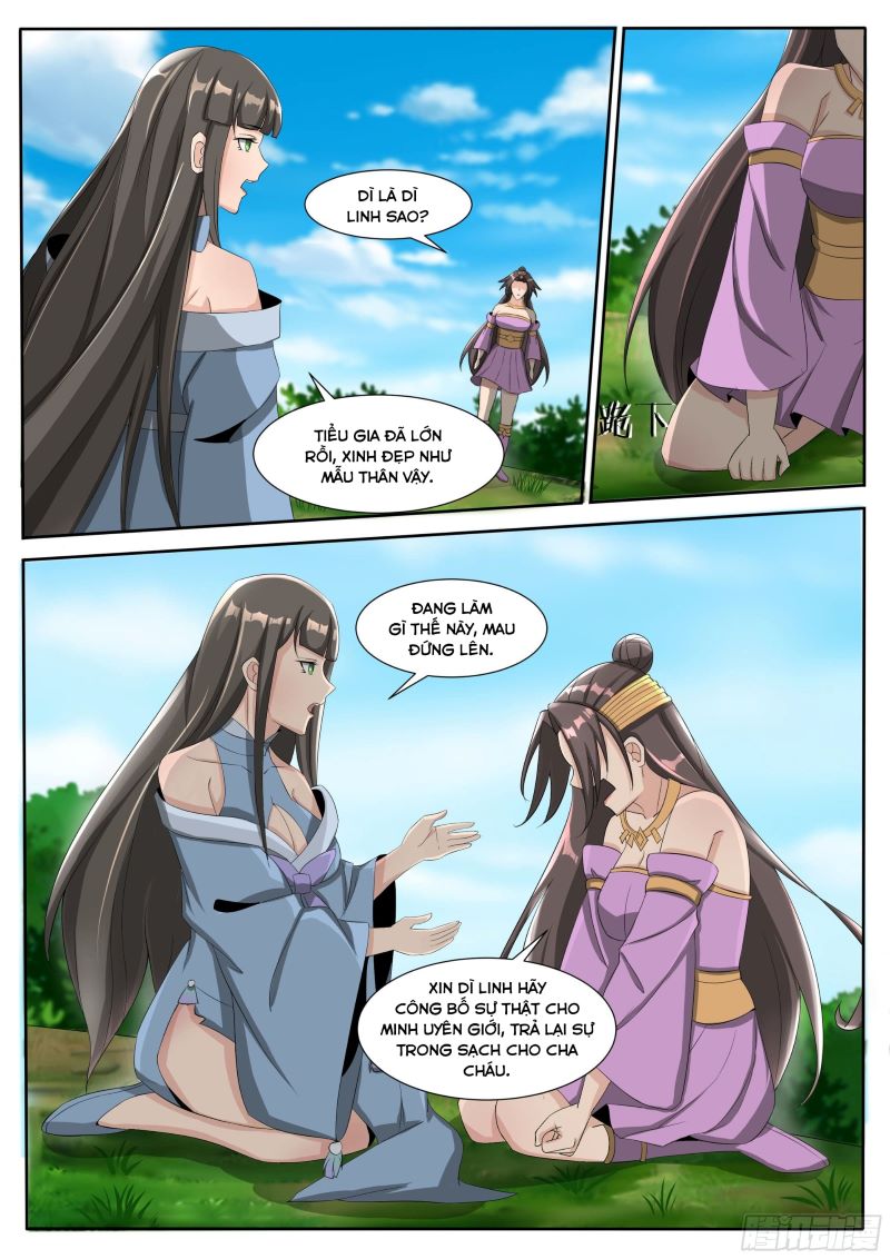 Tối Cường Thần Vương: Chapter 301.1