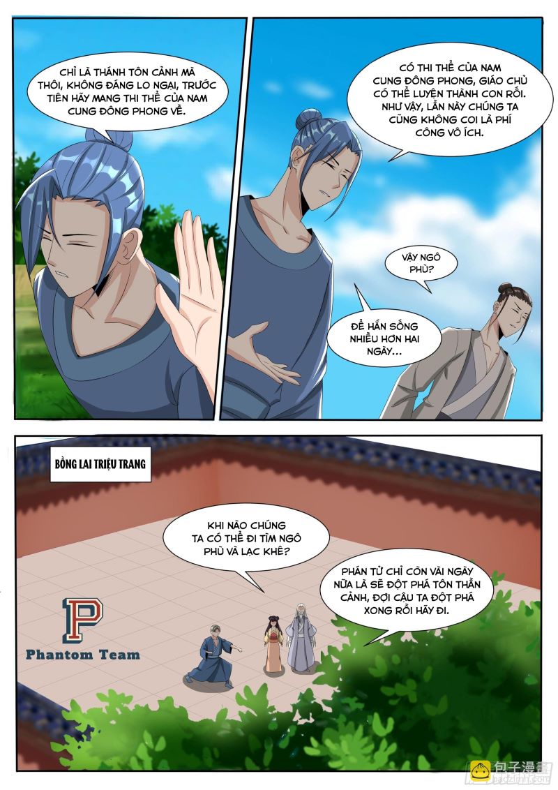 Tối Cường Thần Vương: Chapter 301.1