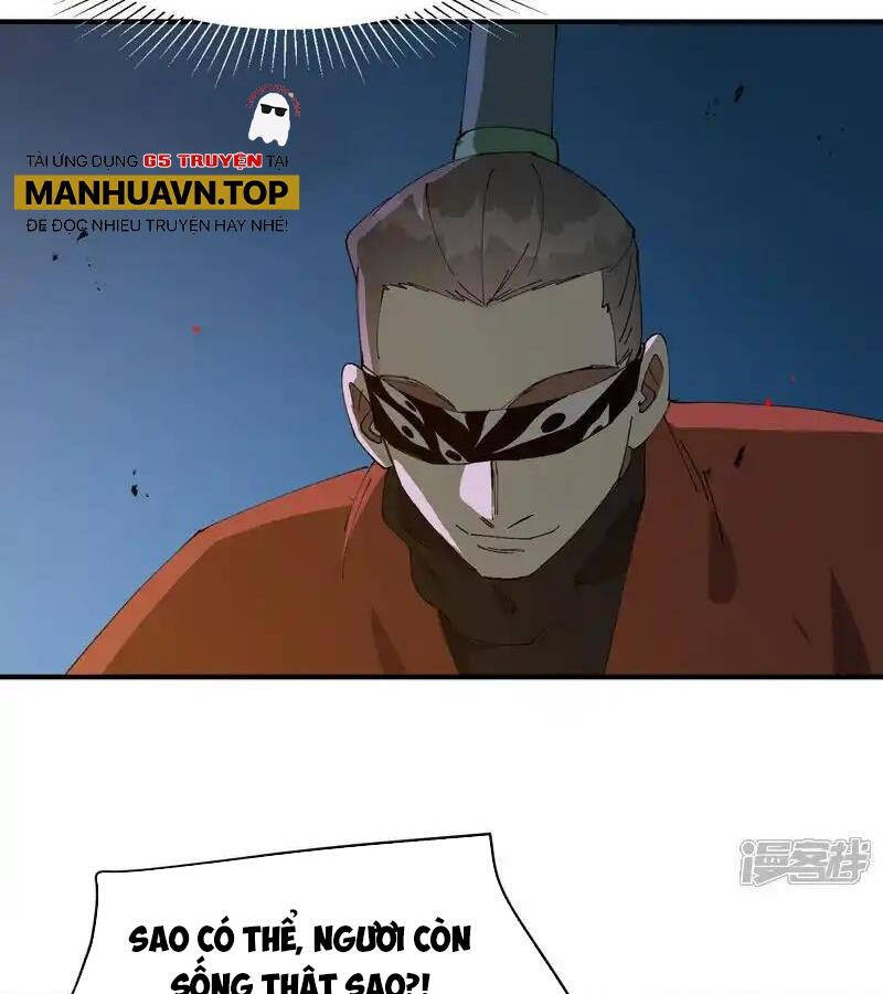 Tối Cường Võ Hồn Hệ Thống: Chapter 220.1