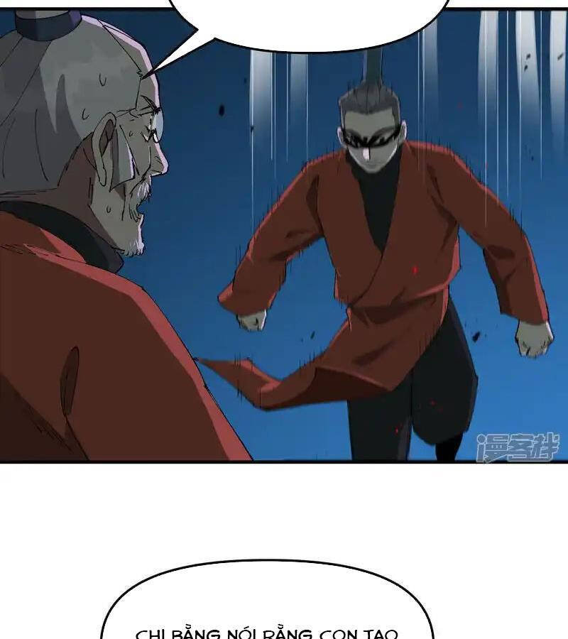 Tối Cường Võ Hồn Hệ Thống: Chapter 220.1
