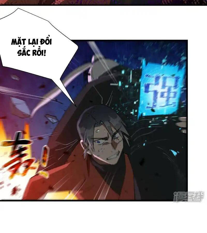 Tối Cường Võ Hồn Hệ Thống: Chapter 221.1