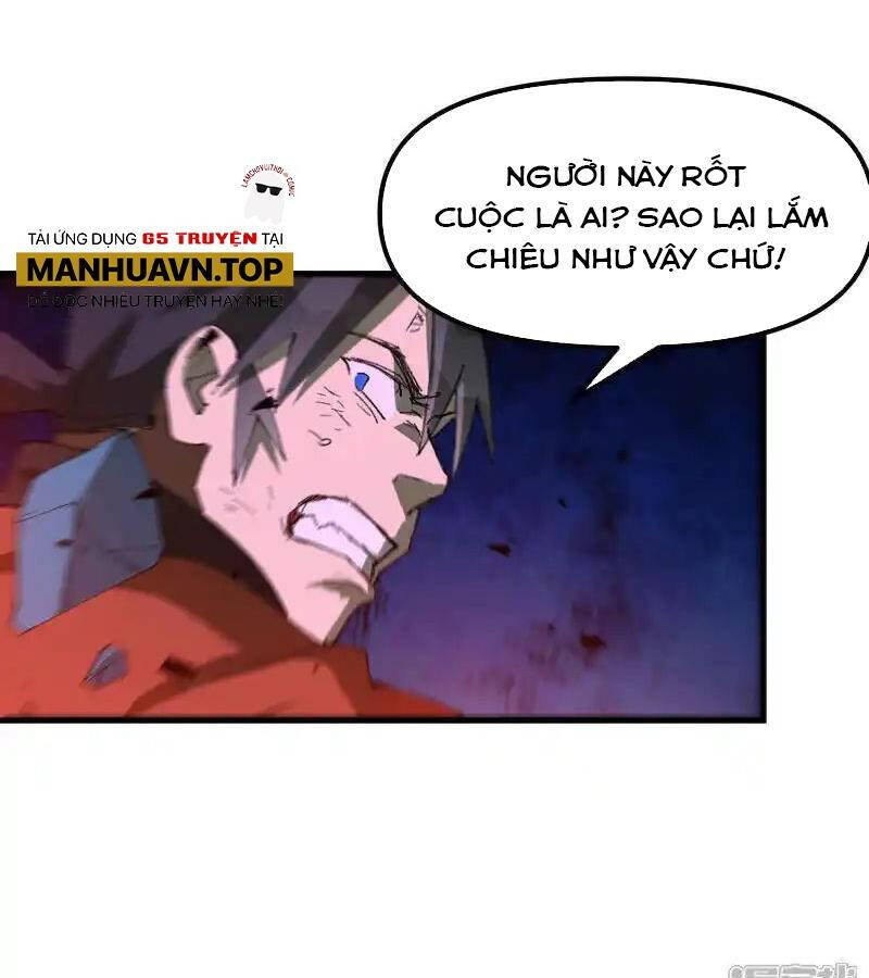 Tối Cường Võ Hồn Hệ Thống: Chapter 221.1