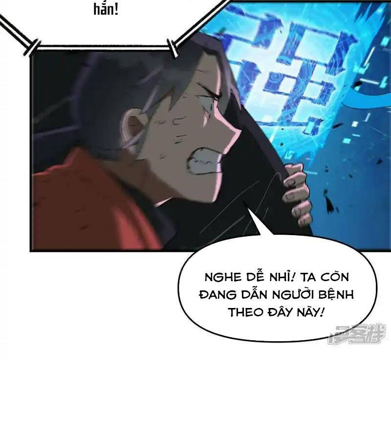 Tối Cường Võ Hồn Hệ Thống: Chapter 221.1